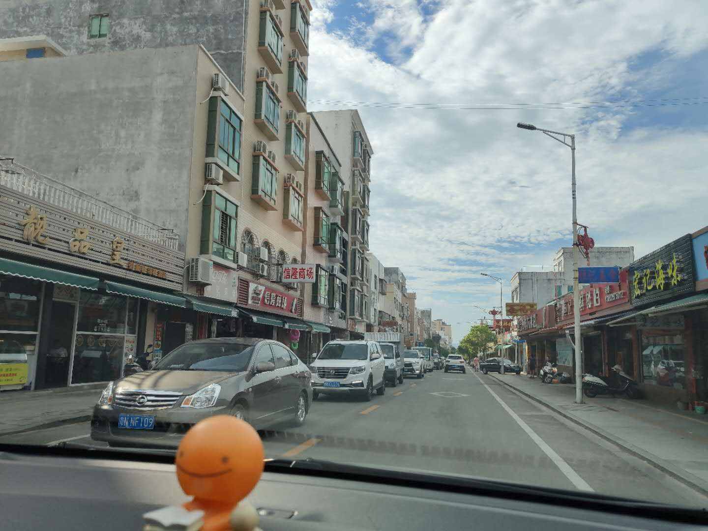 廣州夫妻3天2夜自駕汕尾紅海灣，海灘海島美食民宿，吃住玩全攻略