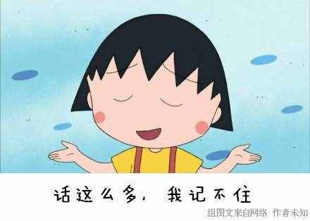 這10類人不合適做銷售，如果有你，千萬別去！