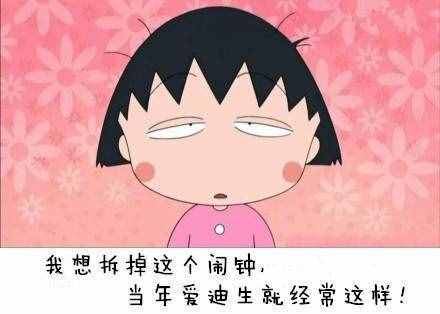 這10類人不合適做銷售，如果有你，千萬別去！