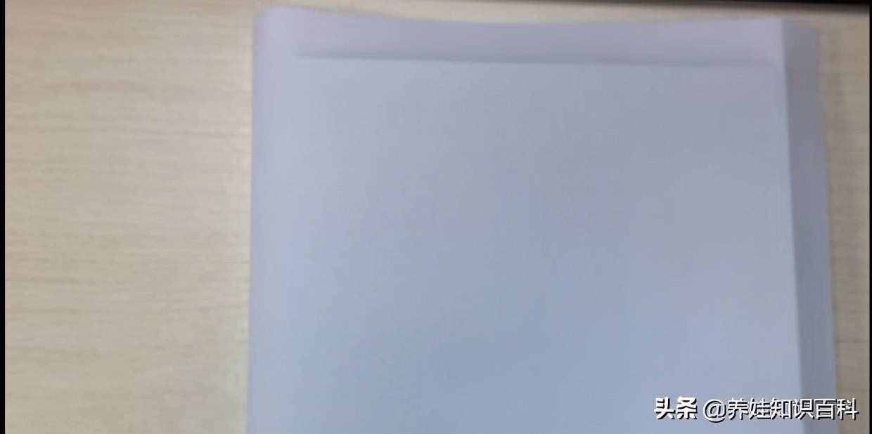 書皮的包法教給大家，按照這個方法來，教會大家怎樣包書皮更簡單