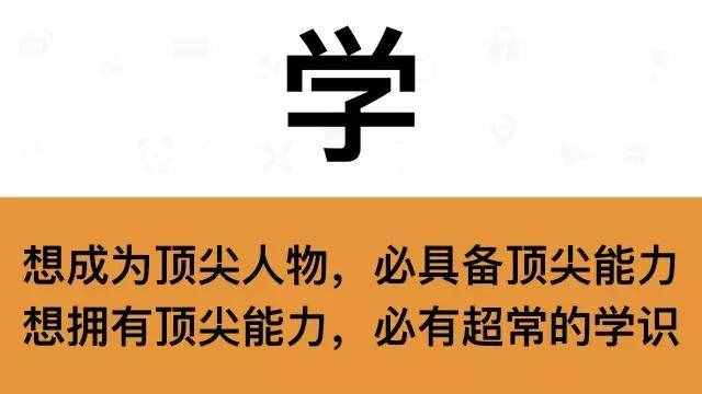 干廣告銷售簡單一點，牢記這7個字業(yè)績就不會太差