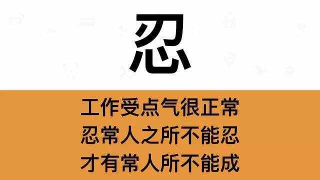 干廣告銷售簡單一點，牢記這7個字業(yè)績就不會太差