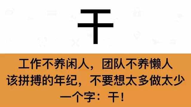 干廣告銷售簡單一點，牢記這7個字業(yè)績就不會太差