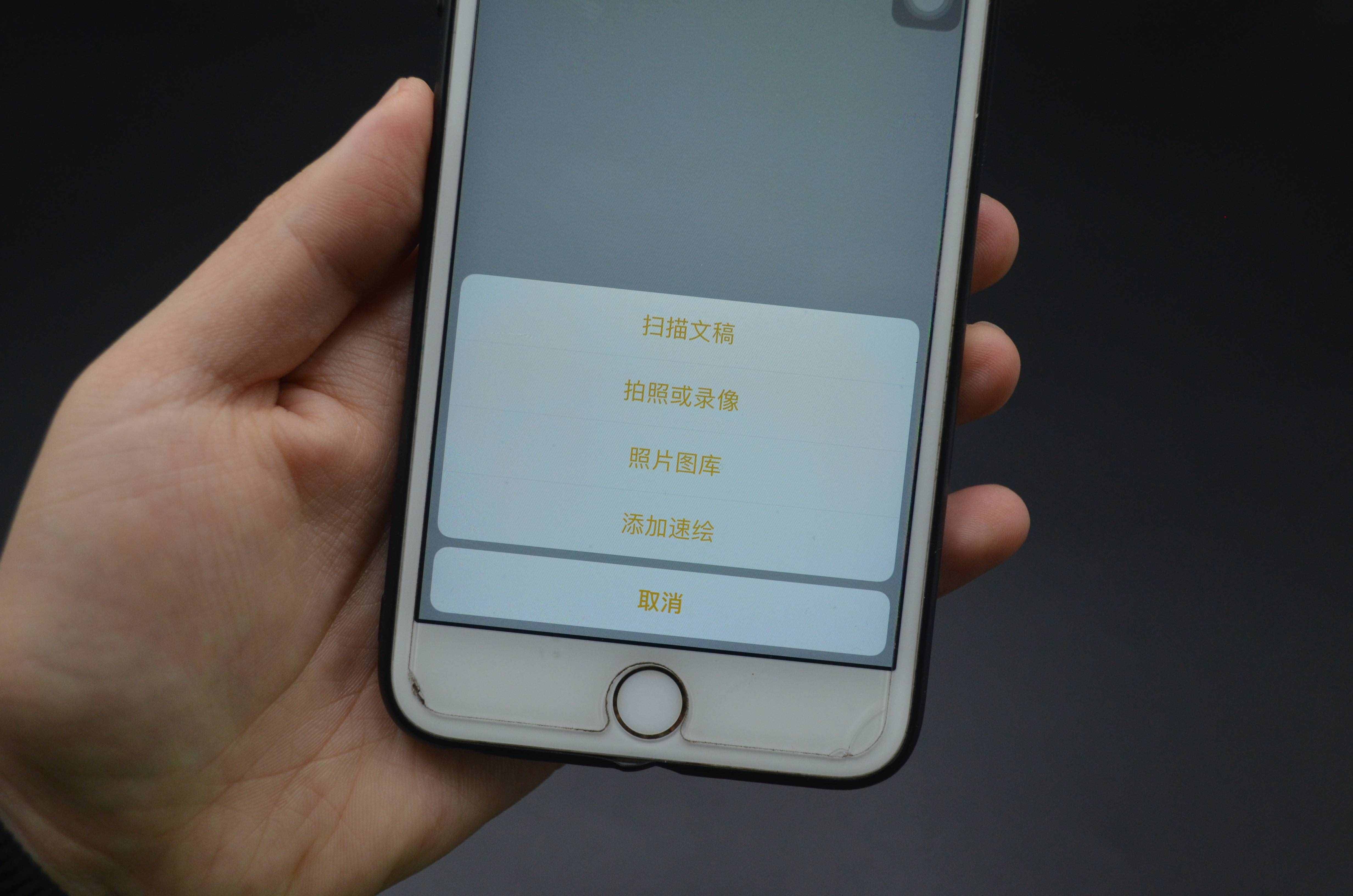 原來手機照片加密這么簡單，方法一看就能學(xué)會，再也不怕隱私泄露