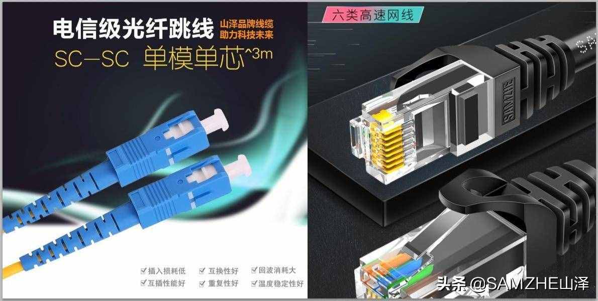 “交換機(jī)”有什么作用？怎樣使用？