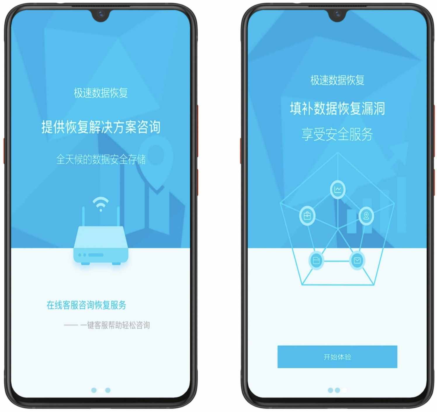 微信語(yǔ)音記錄不小心清理了？怎么做才能恢復(fù)