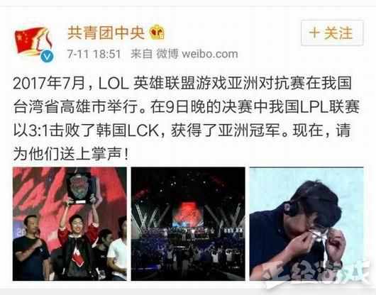 為什么LPL每年都是最有希望的一年？網(wǎng)友一句話道出了真相