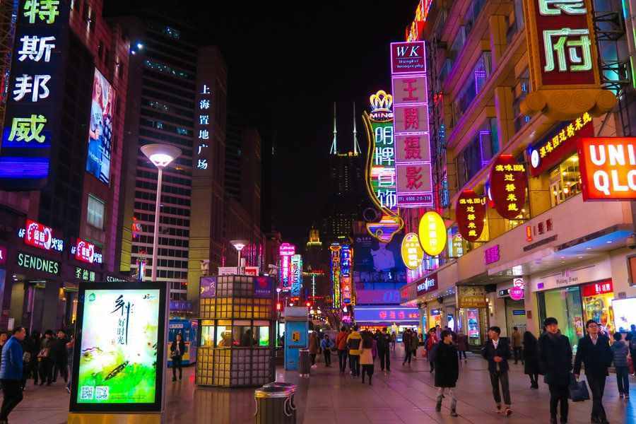 上海2日游攻略，帶你玩遍上海各大街區(qū)