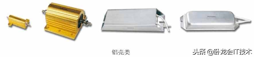 電阻，電容基礎(chǔ)知識(shí)大全！
