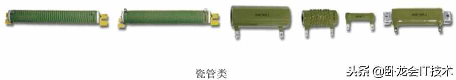 電阻，電容基礎(chǔ)知識(shí)大全！
