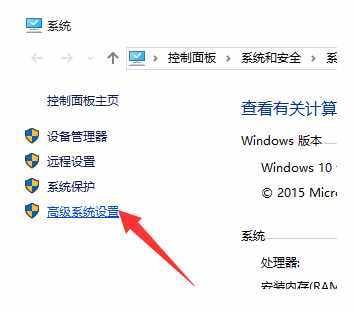 電腦突然自動重啟怎么辦？