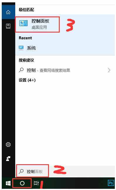 電腦突然自動重啟怎么辦？