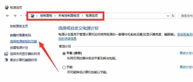 電腦突然自動重啟怎么辦？