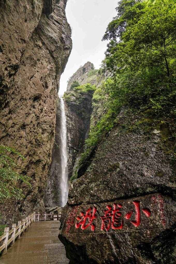 1天之內(nèi)如何游玩雁蕩山最精華的景區(qū)，這篇攻略你一定要收好
