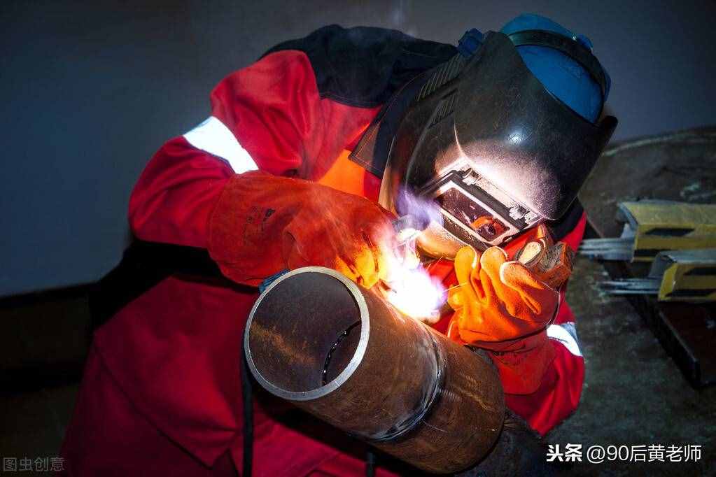 焊工證有幾種，焊工證在哪里辦