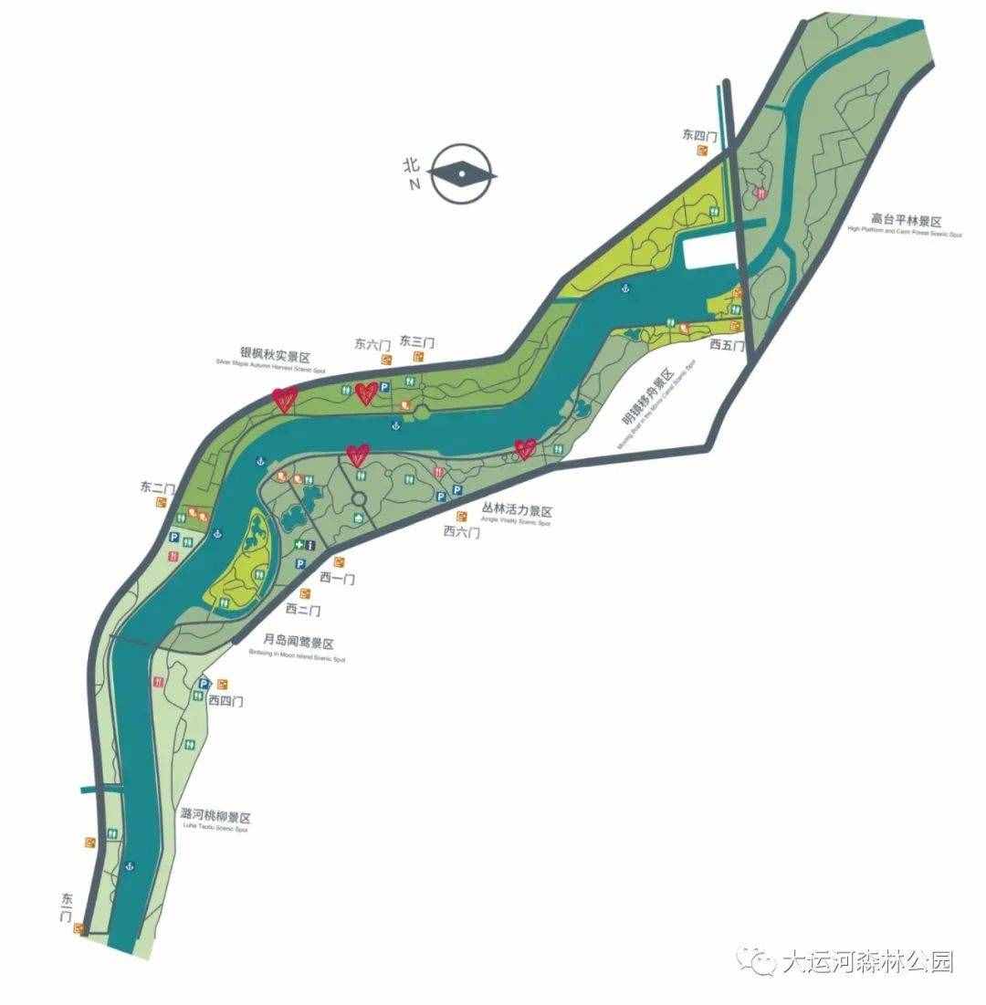 假期打卡大運(yùn)河森林公園，這份攻略請(qǐng)收好