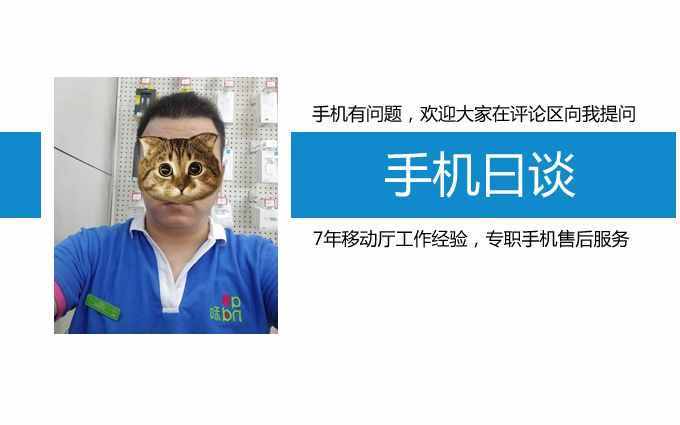 手機(jī)掉了不用怕，iphone上的這個(gè)功能可以定位手機(jī)位置
