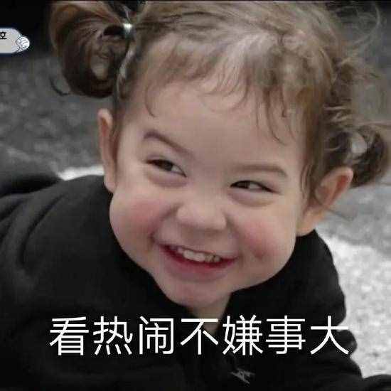 三八節(jié)花式禮物大亮！網(wǎng)友：有些還不如沒有