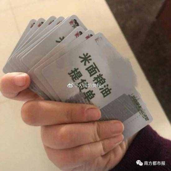 三八節(jié)花式禮物大亮！網(wǎng)友：有些還不如沒有