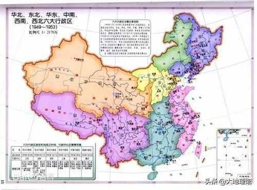 “華東”到底包括哪些地方？有哪些地理冷知識？