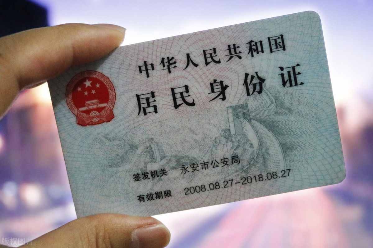 “華東”到底包括哪些地方？有哪些地理冷知識？