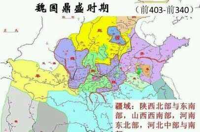 齊、楚、秦、燕、趙、魏、韓，戰(zhàn)國七雄的都城都在哪兒？