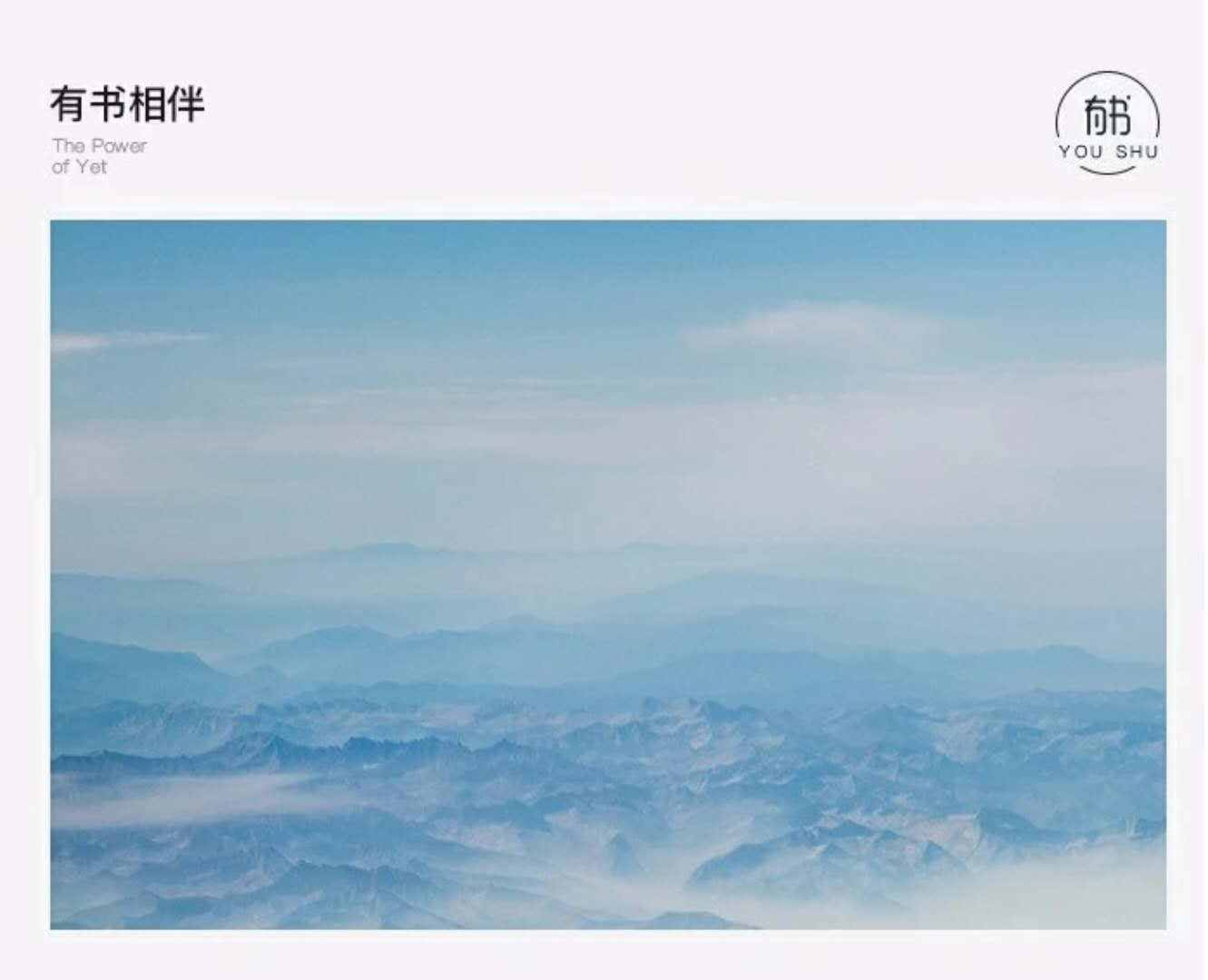俗話說“救人一命勝造七級(jí)浮屠”，其中的浮屠是啥？