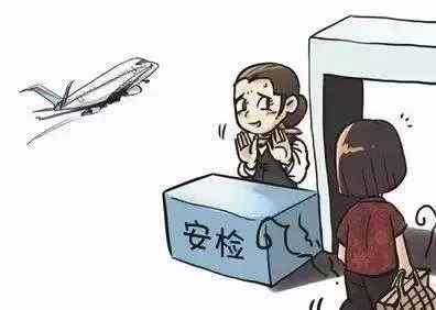 坐飛機(jī)托運(yùn)的這些事一定要提前了解清楚！