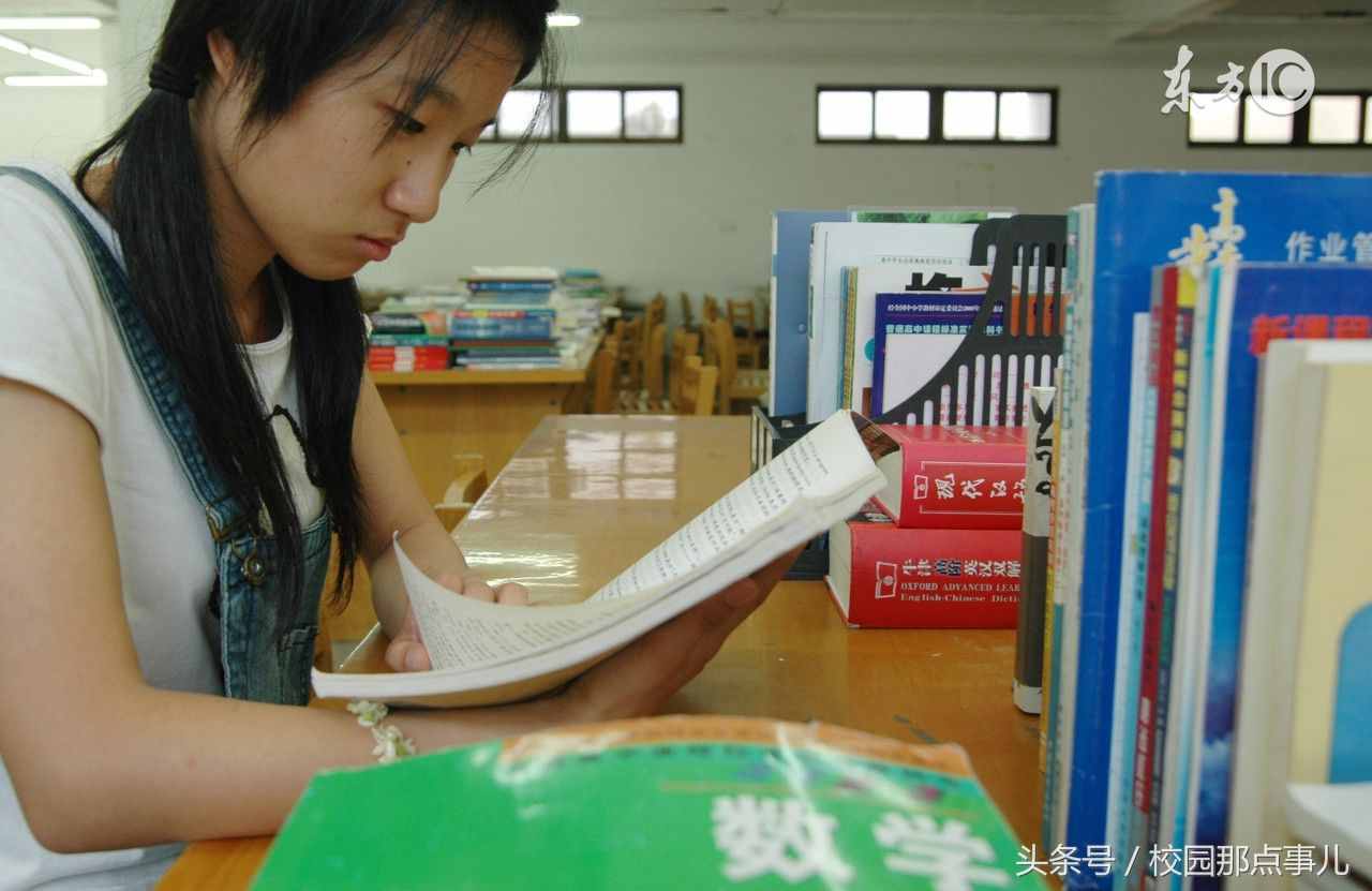 高考失利無緣大學(xué)怎么辦？落榜后的七大出路