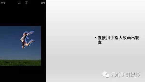 PicsArt app的詳細(xì)操作攻略，不看就虧了