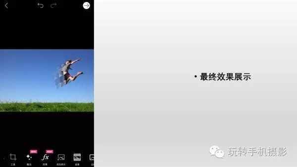 PicsArt app的詳細(xì)操作攻略，不看就虧了