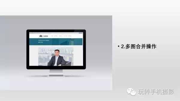 PicsArt app的詳細(xì)操作攻略，不看就虧了