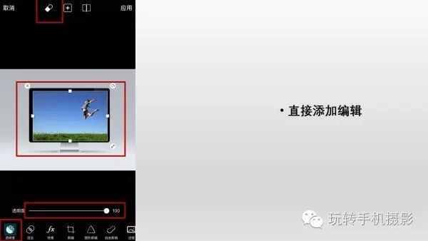PicsArt app的詳細(xì)操作攻略，不看就虧了