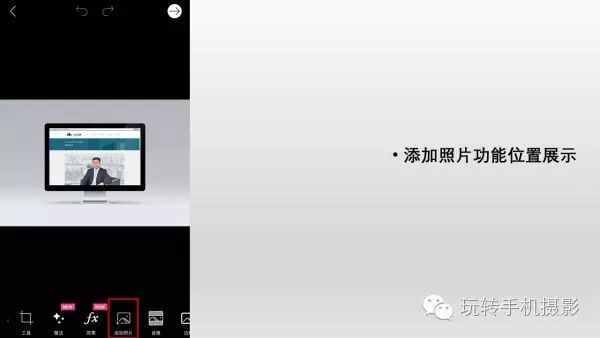 PicsArt app的詳細(xì)操作攻略，不看就虧了