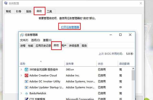 電腦用久了就會卡頓，別再亂清理內(nèi)存，玩機(jī)高手三步教你解決