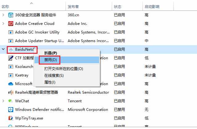 電腦用久了就會卡頓，別再亂清理內(nèi)存，玩機(jī)高手三步教你解決