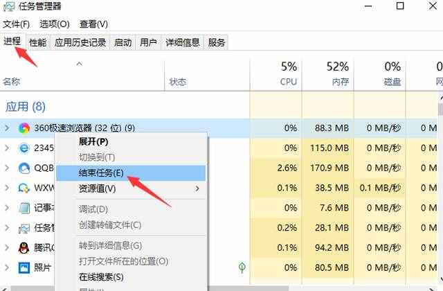 電腦用久了就會卡頓，別再亂清理內(nèi)存，玩機(jī)高手三步教你解決