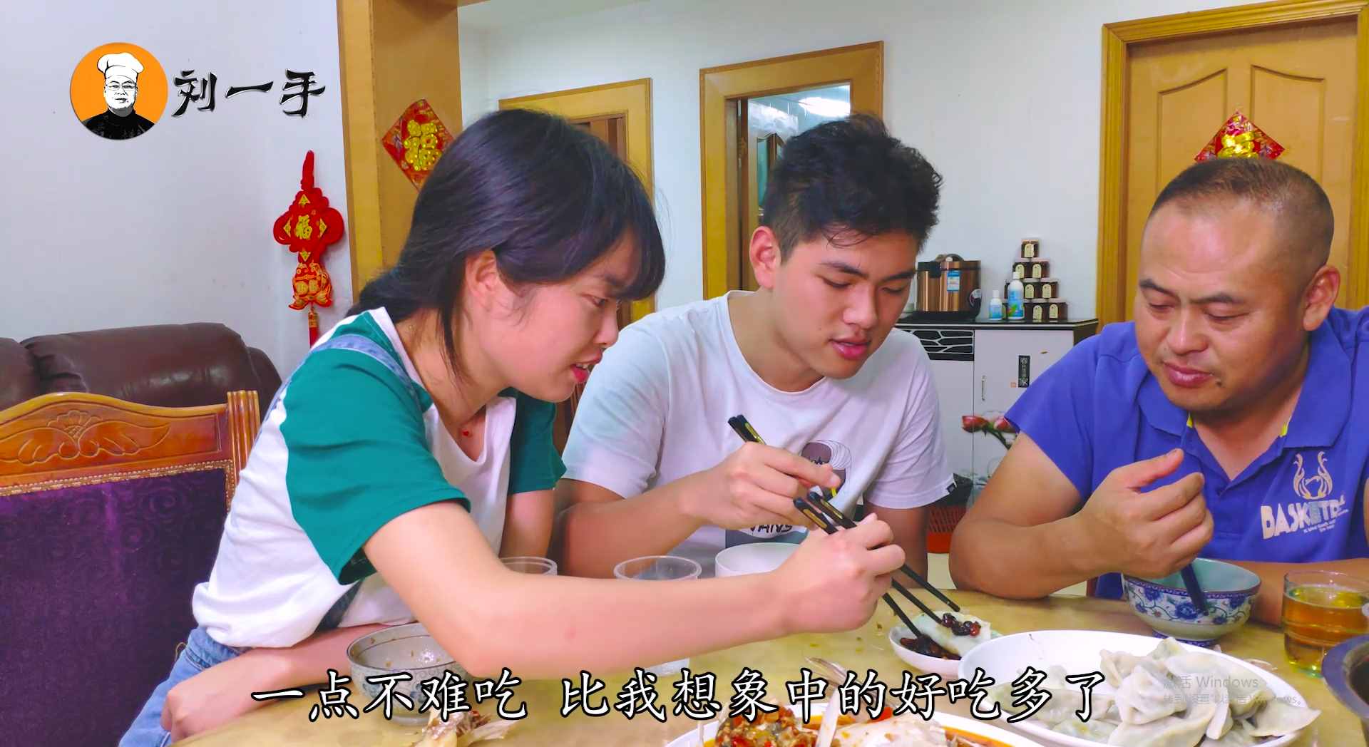 老劉自制西瓜醬，配方比例告訴你，不用發(fā)酵，下飯拌面都好吃