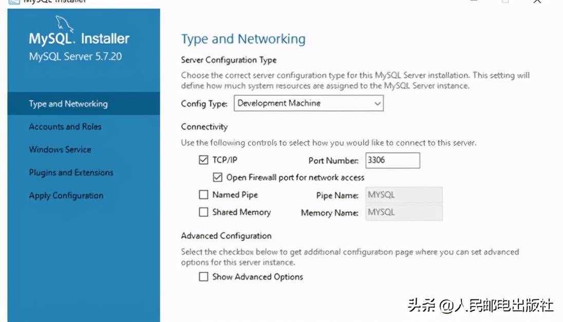 Windows平臺(tái)下安裝MySQL數(shù)據(jù)庫——最詳細(xì)教程來啦