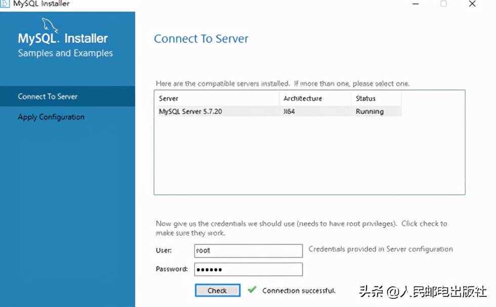 Windows平臺(tái)下安裝MySQL數(shù)據(jù)庫——最詳細(xì)教程來啦