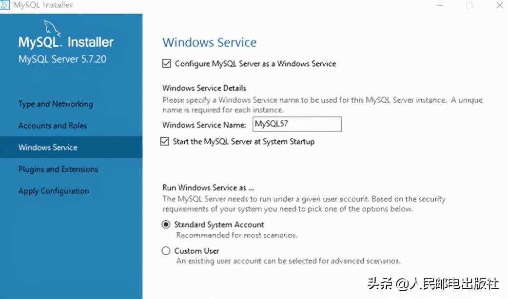 Windows平臺(tái)下安裝MySQL數(shù)據(jù)庫——最詳細(xì)教程來啦