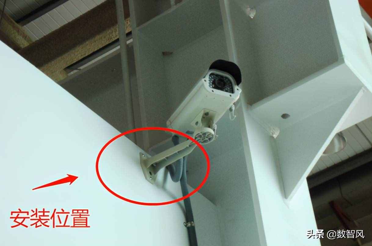 攝像頭安裝的正確方法，學(xué)會(huì)了你就是安防工程師