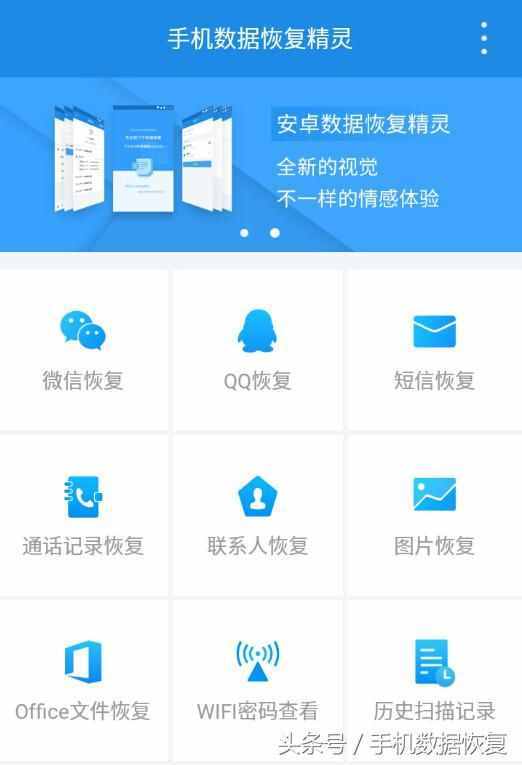 小米手機如何正確安裝手機應(yīng)用？手機應(yīng)該安裝哪些應(yīng)用？