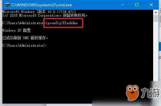 《DNF》電腦卡頓解決妙招