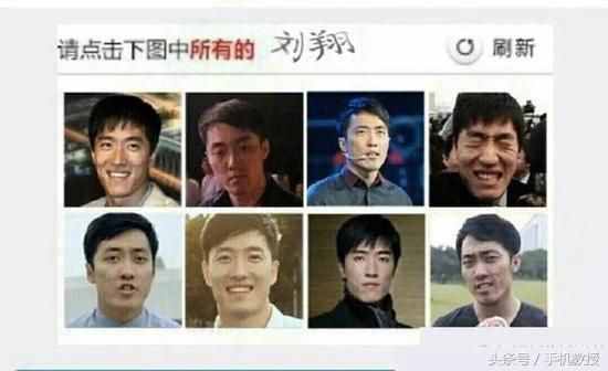 為什么有時(shí)候你的手機(jī)收不到驗(yàn)證碼？原來是這些原因