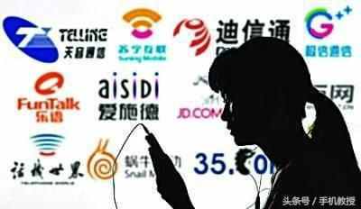 為什么有時(shí)候你的手機(jī)收不到驗(yàn)證碼？原來是這些原因