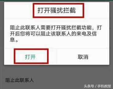 為什么有時(shí)候你的手機(jī)收不到驗(yàn)證碼？原來是這些原因
