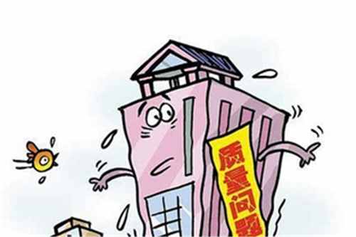 什么是存量房？存量房出售轉(zhuǎn)移登記申報(bào)材料！