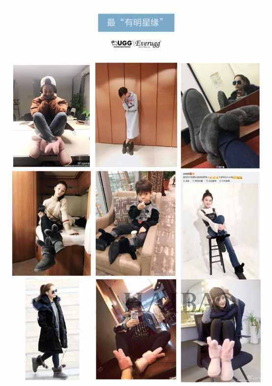 眾多明星寵幸的Everugg雪地靴，教你如何辨別真假UGG！