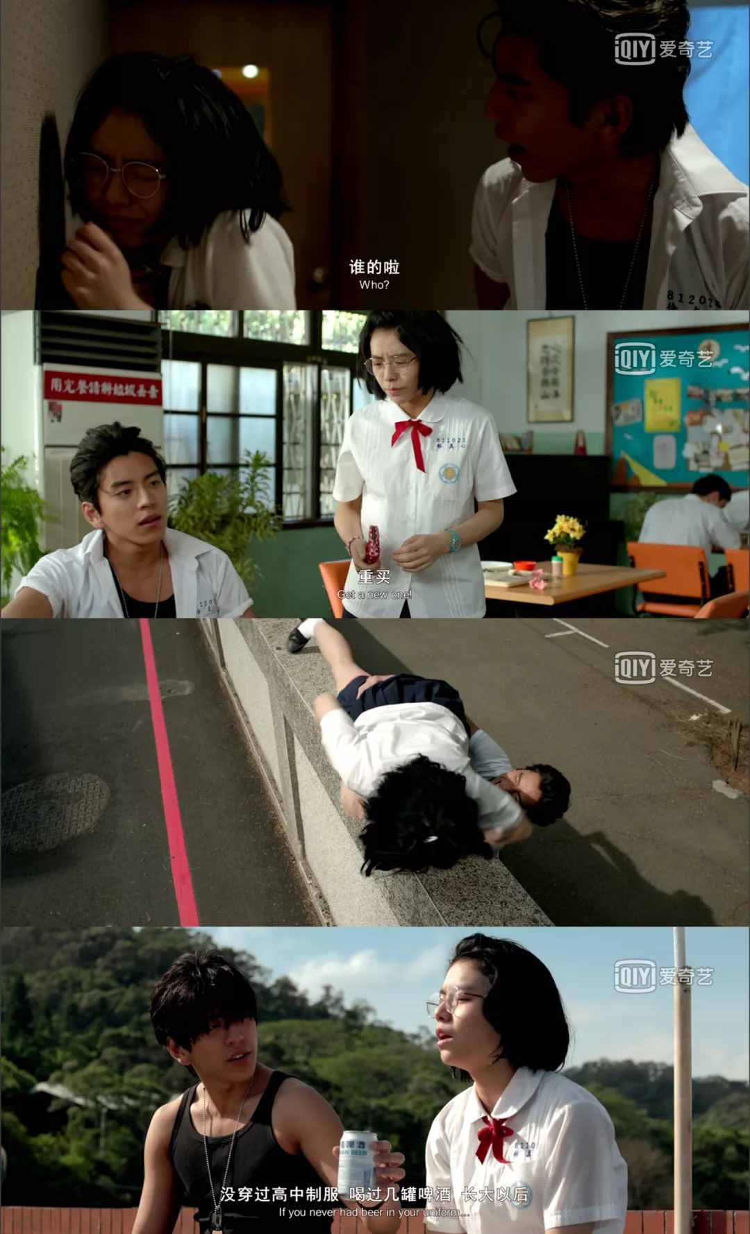 那些百看不厭的經典愛情電影，哪部是你的最愛